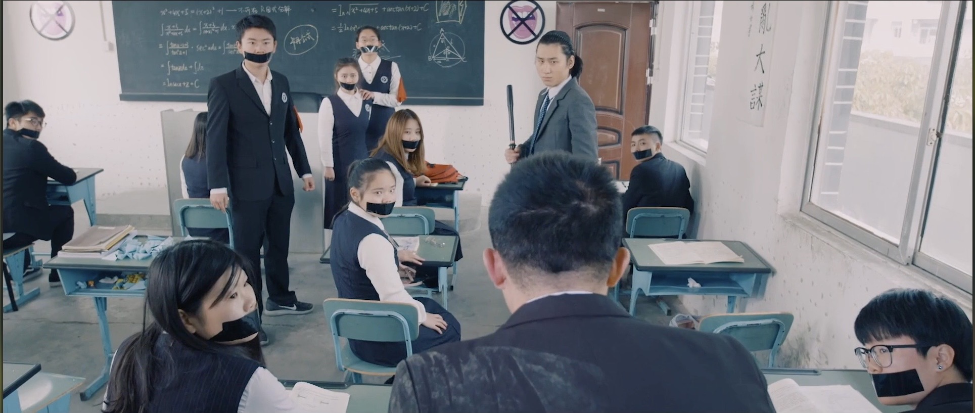 The Mute — classroom confrontation